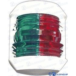 LUZ BICOLOR 12V 5W PARA 12 m. BLANCA