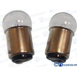 BOMBILLA 12V 5W (PACK 2)